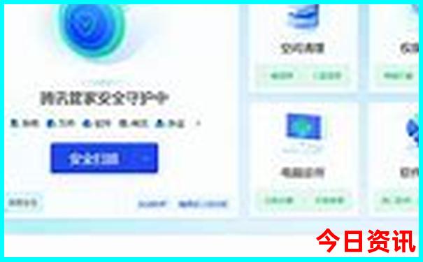 福州有什么好玩的地方景点推荐
